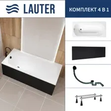 Ванна Lauter Haven 150 /21202005 (с ножками, лицевым экраном черного цвета и сифоном 21Y31001 матовый черный)