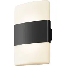 Уличный настенный светильник Maytoni Rom O442WL-L12GF3K