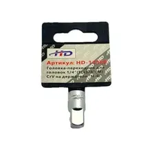 Головка-переходник для головок 1/4 (F)x3/8 (М), CrV на держателе H-D HD1438P