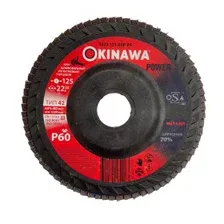Круг лепестковый шлифовальный 125х22.23 мм P60 Power Okinawa 2023-125-60P-PS