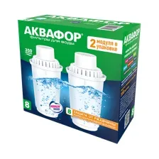 Модуль сменный фильтрующий Аквафор В8 2шт