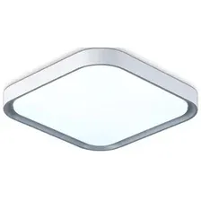 Припотолочная люстра Ambrella light Orbital FZ1256 WH/GR (белый/серый)