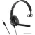 Офисная гарнитура Axtel Voice PC28 HD mono NC