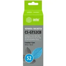 Чернила CACTUS CS-GT52CB