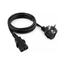 Кабель Cablexpert PC-186-VDE-10M