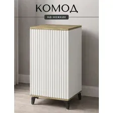 Комод на ножках 5071 эко (Дуб Кантри-Черный)
