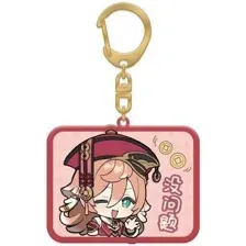Брелок miHoYo Chibi Expressions Character. Yanfei GEN232