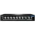 Настраиваемый коммутатор Netis ST210GPD-2G