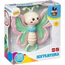 Погремушка Bondibon Baby You Бабочка ВВ3373