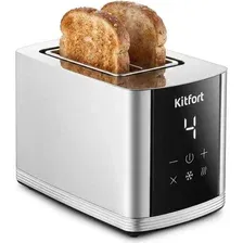 Тостер Kitfort КТ-9978
