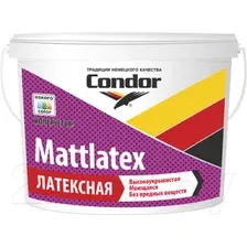 Краска CONDOR ВД Mattlatex (7.5кг)