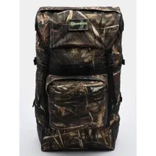Рюкзак HUNTSMAN Кодар Камыш тк Оксфорд/Рип-Стоп Объем 50 л