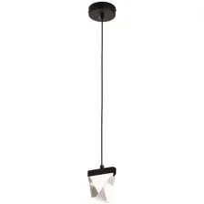 Подвесная люстра Lussole Littlerock LSP-7095