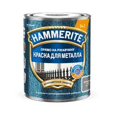 Краска HAMMERITE молотковая серая RAL 7042 , 0,75л