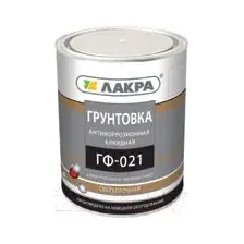 Алкидная грунтовка Лакра ГФ-021 Универсальная 2.5 кг (красно-коричневый)