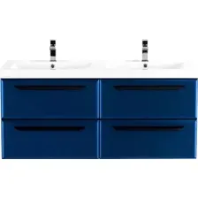 Тумба под умывальник Cezares ECO-CER-N-1200-4C-SO-2-SPF-P