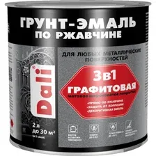 Грунт-эмаль алкидная Dali по ржавчине 3в1, серый графит, 2 л