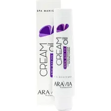 Aravia Professional с маслом виноградной косточки и жажоба 100 мл