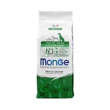 Сухой корм для собак Monge Daily Line Maxi Puppy с курицей (12 кг)