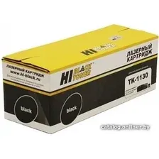 Картридж Hi-Black HB-TK-1130 (аналог Kyocera TK-1130)