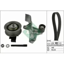 ремкомплект ГРМ! Audi A6/A4, VW Passat, Skoda Super B 1.8T/2.0 00 530 0546 10 INA