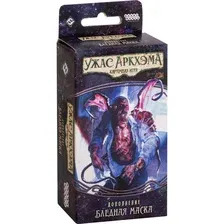 Настольная игра Мир Хобби Ужас Аркхэма. Карточная игра: Путь в Каркозу. Бледная маска