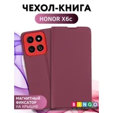 Чехол-книга Bingo Magnetic для HONOR X6c Бордовый
