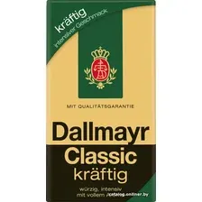 Кофе Dallmayr Classic Kraftig молотый 500 г