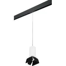 Трековый светильник Lightstar Rullo PRORP6486487