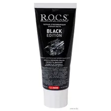 Зубная паста "Black Edition" (74 г)