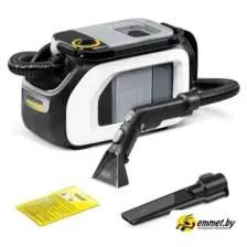 Пылесос Karcher SE 3 Compact Home 1.081-530.0