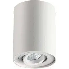 Спот Odeon Light Pillaron 3564/1C