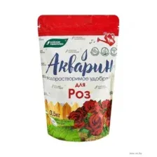 Удобрение водорастворимое "Акварин. Для роз" (500 г)