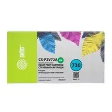Картридж Cactus CS-P2V72A серый
