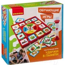 Настольная игра Bondibon Удержи в памяти / ВВ3793