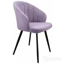 Стул Гальваник Камино лофт Catania Lavender / черный
