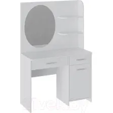 Туалетный столик с зеркалом Трия Эвита (белый глянец)