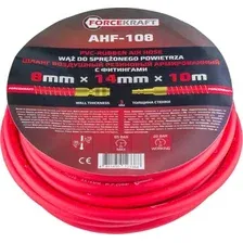 Шланг для компрессора ForceKraft FK-AHF-108