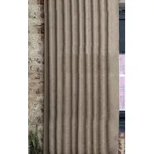 Штора КронасМАрт Канвас 250x270 (темно-бежевый)