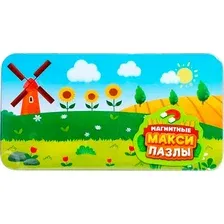 Развивающая игра Puzzle Time Магнитные макси. На ферме / 9347985