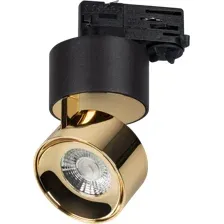 Трековый светильник Arlight SP-PLURIO-TRACK-4TR-R77-9W Warm3000 BK-BRS 36deg / 038121
