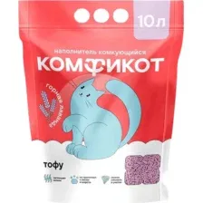 Наполнитель для туалета Комфикот Тофу 10л (лаванда)