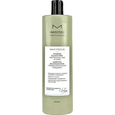 Шампунь для волос Masstige Hair Focus бессульфатный (400мл)