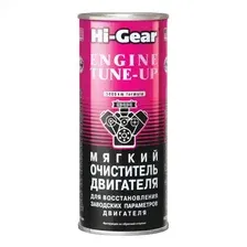 Промывка масляной системы HI-GEAR HG2207 0.444 л