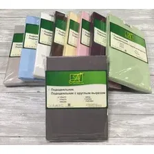 Пододеяльник Альвитек 200x220 ПОД-СО-22-ТСЕР (темно-серый)