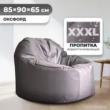 Кресло-мешок Mio Tesoro Poparada XXXL PO-65x85-S (серебристый)
