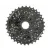 Кассета Shimano CS-HG200-9 11-34T