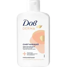 Крем для душа ДАВ Derma Смягчающий для всей семьи гипоаллергенный (280мл)