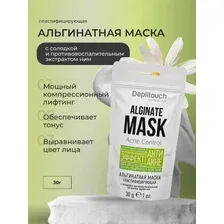 Альгинатная маска Depiltouch с солодкой и противовоспалительным экстрактом ним, 30гр