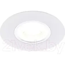 Точечный светильник Ambrella A500 W (белый)